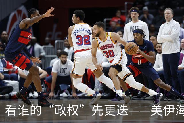 看谁的“政权”先更迭——美伊海峡斗法